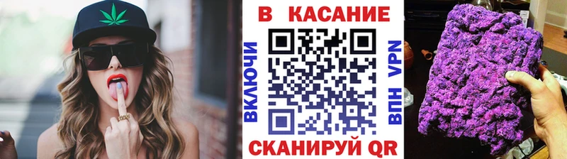 Купить наркотик аптеки Неман АМФ  Метамфетамин  А ПВП  Гашиш  Галлюциногенные грибы 