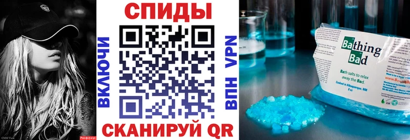 купить   Неман  Amphetamine 97% 