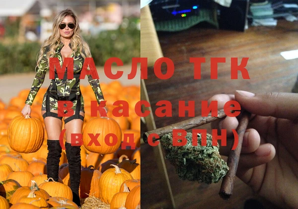 марки lsd Остров
