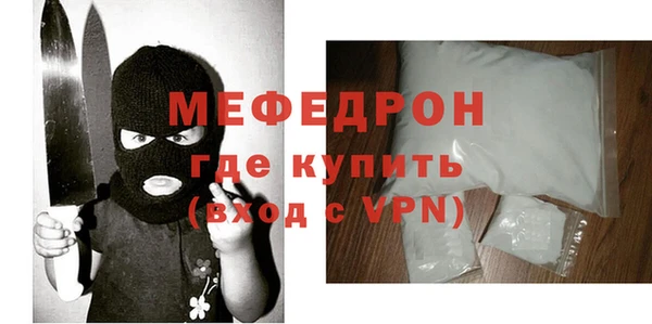 марки lsd Остров