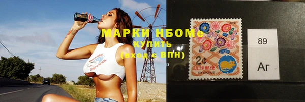 мефедрон мука Пересвет