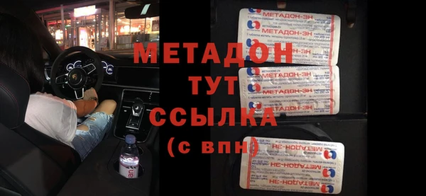 марки lsd Остров