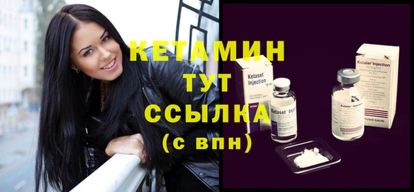прущая мука Уссурийск