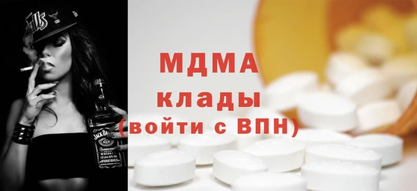 прущая мука Уссурийск