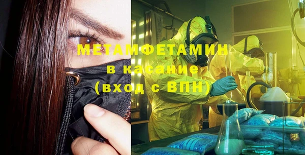 марки lsd Остров