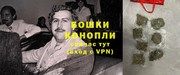 COCAINE Пестово