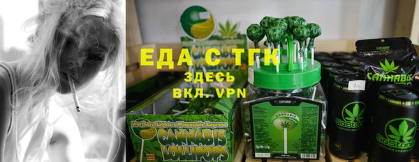 марки lsd Остров