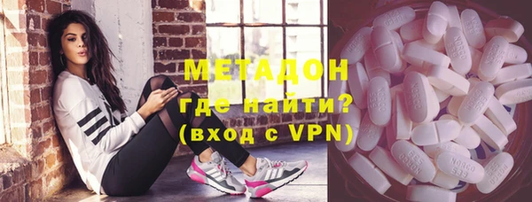 прущая мука Уссурийск