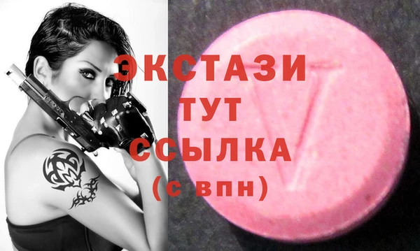 кокс Билибино