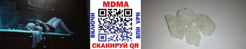 МДМА Molly  Неман 