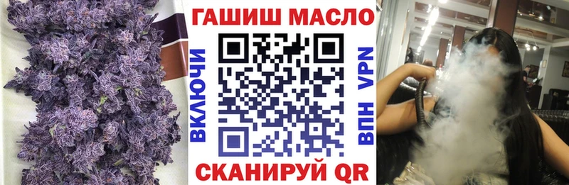 цена   Неман  ТГК вейп с тгк 