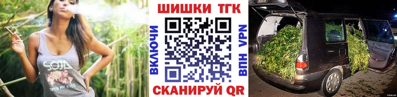 продажа наркотиков  Неман  Канабис LSD WEED 